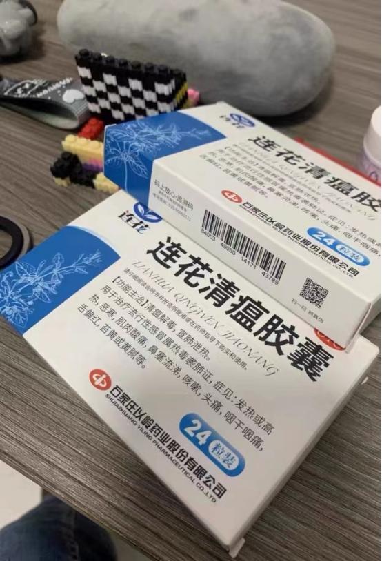 秋季流感高发，再忙也记得关心家中老人！

秋意渐浓，气温反复无常，又到了流感高发