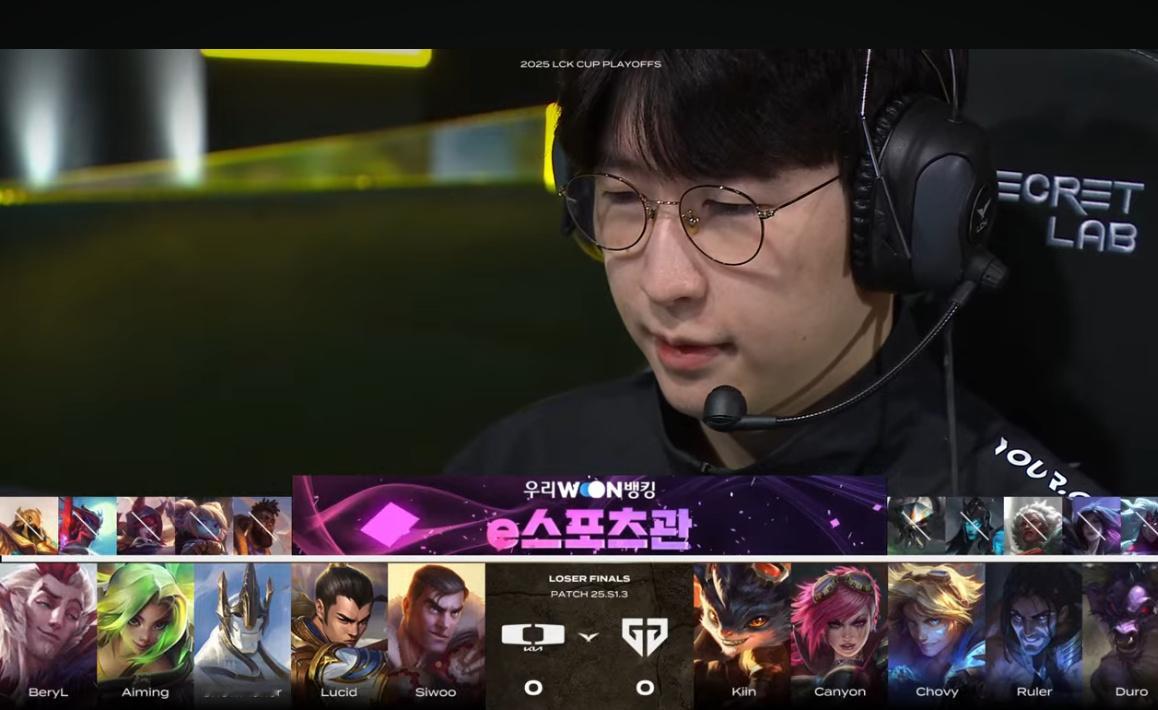 【 2025lck   DK vs GEN】第一场比赛BP如下 dk对战gen 