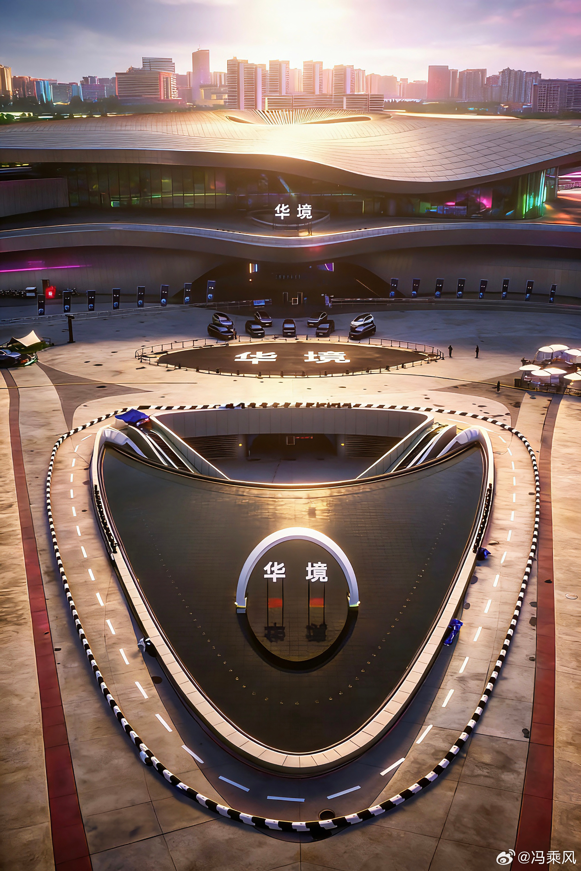 华育万象，境展新篇。华境S领航科技品鉴会这个场地选的不错，今晚19:00，不见不