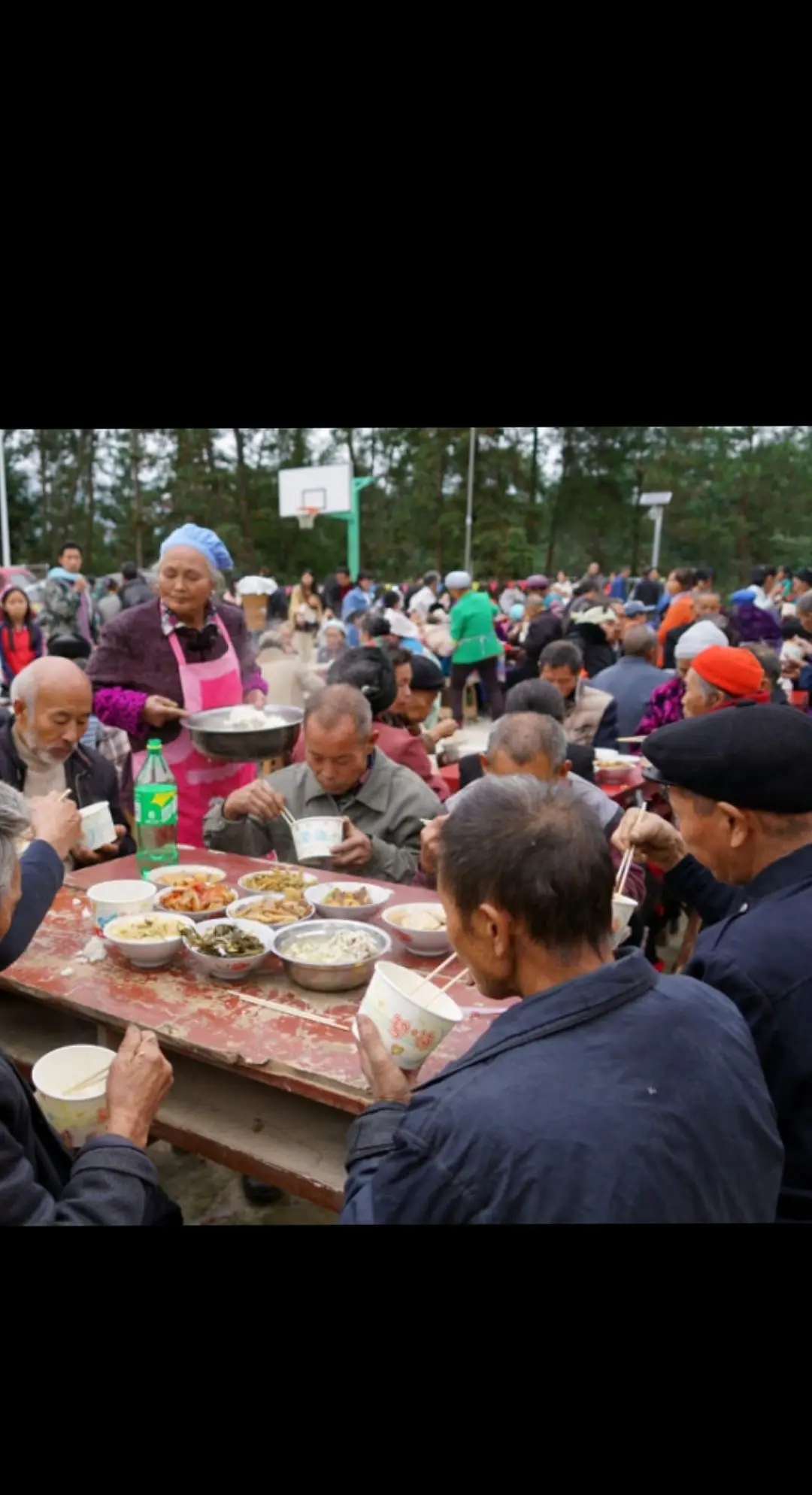 民生关注