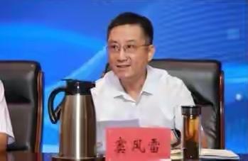 济南市市中区教体局党组成员、区教育教学研究中心副主任窦风雷被查！