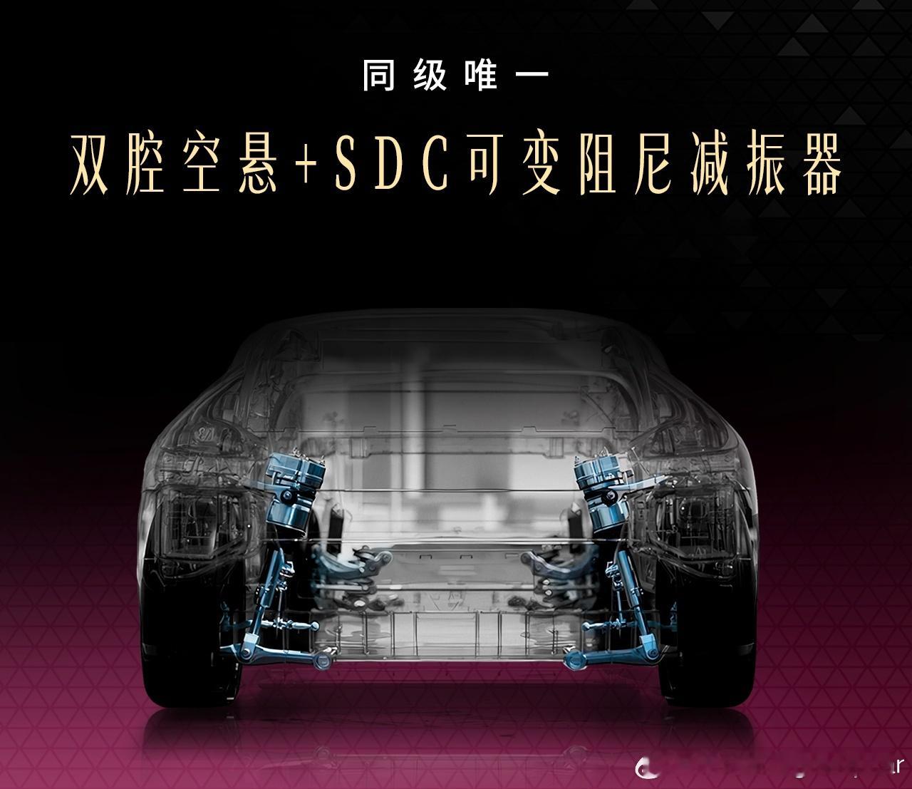 最近，昊铂S600说要在5月17日发布预售，这款车有什么亮点？这车，我之前在北京