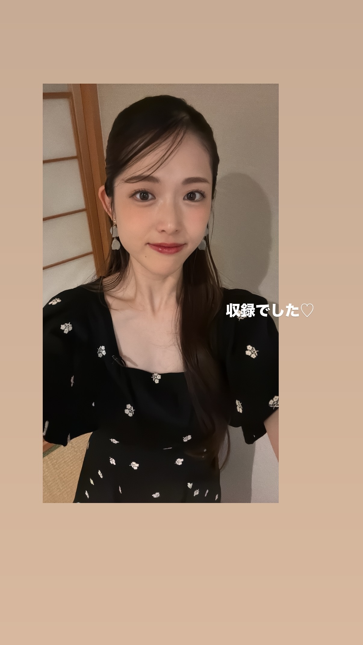 松村沙友理🍎 