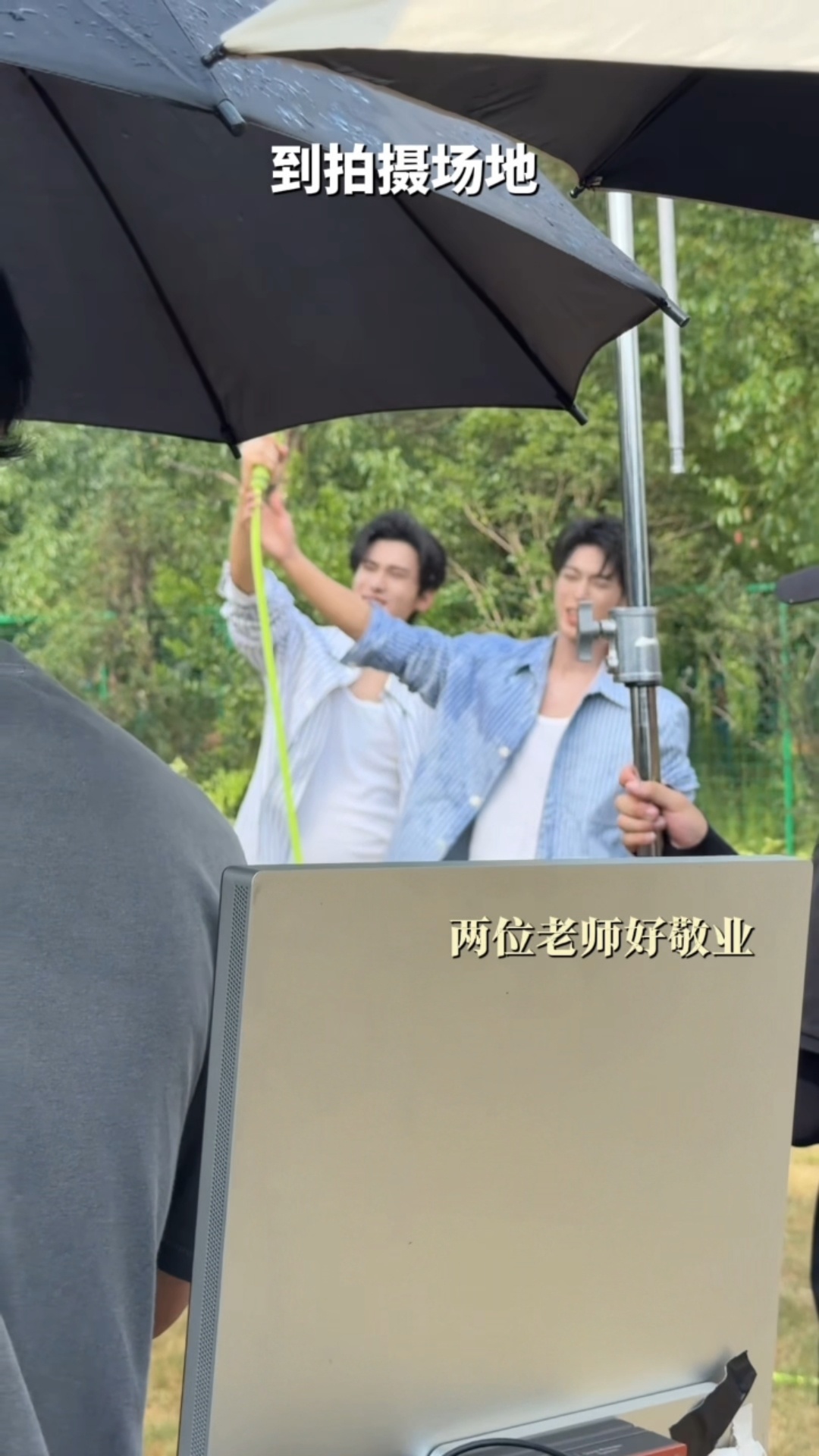 玩水的酱酱粒粒 
