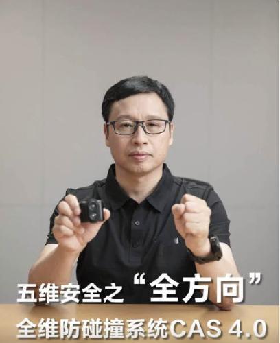 跨年新程开启，华为智能汽车解决方案 BU CEO 靳玉志发布华为乾崑 2025 