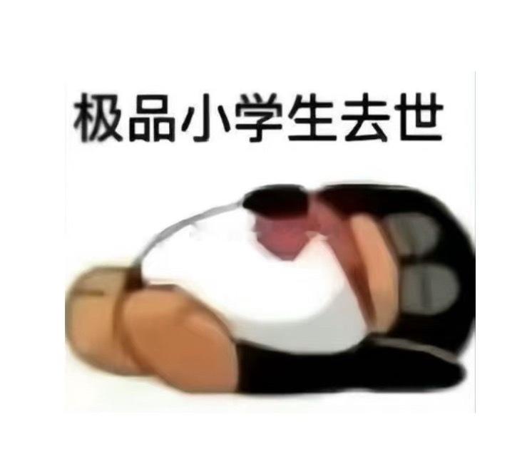 怎么会有皮包这么好看的东西，半包就是我心目中的神！（当然我感觉人类本质就是喜欢自