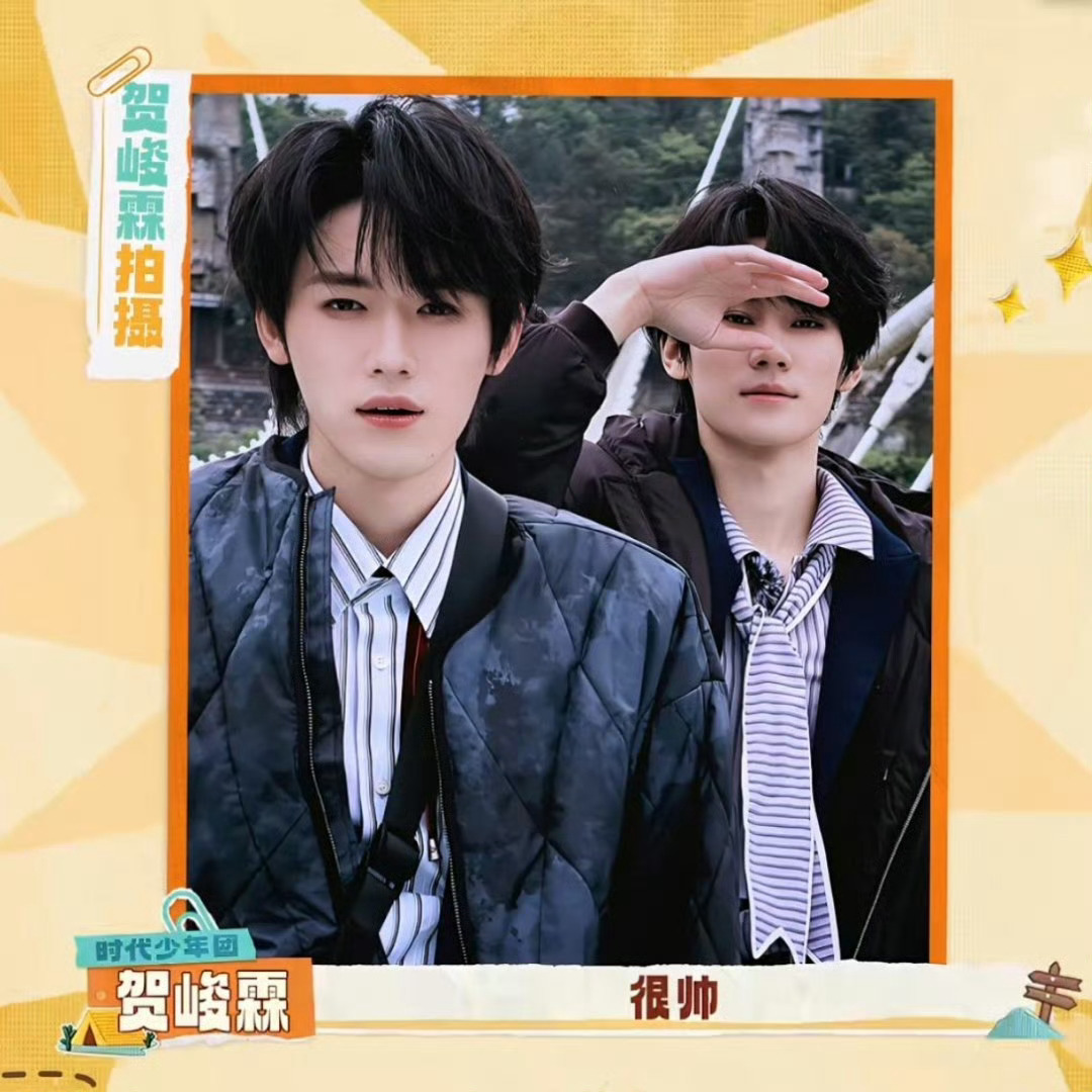 这是老叔拍的老盆，这是樱子拍的老盆，还不跪谢