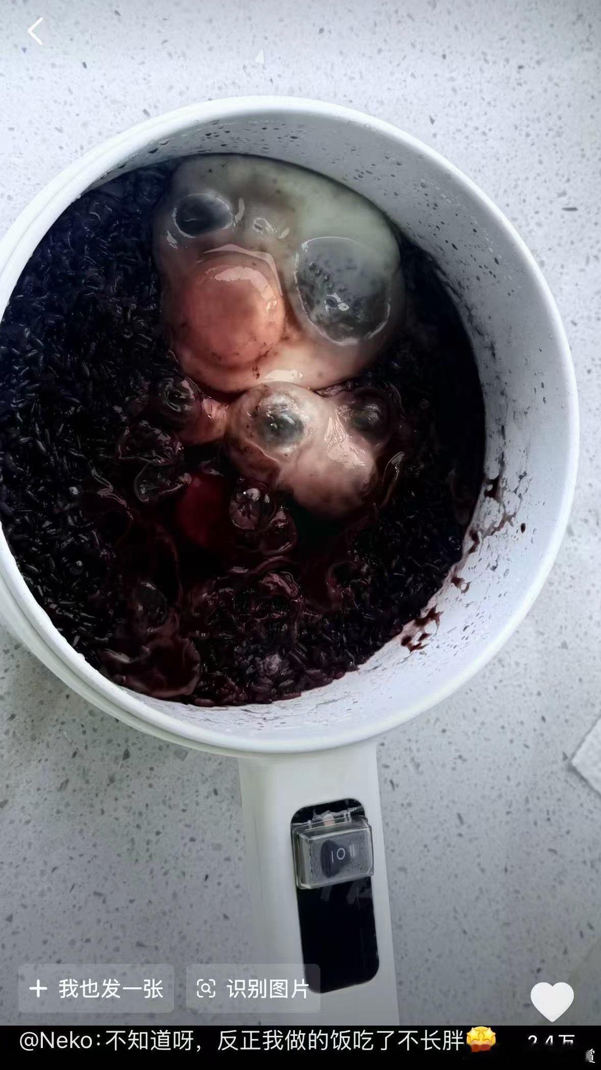 ？？？ 