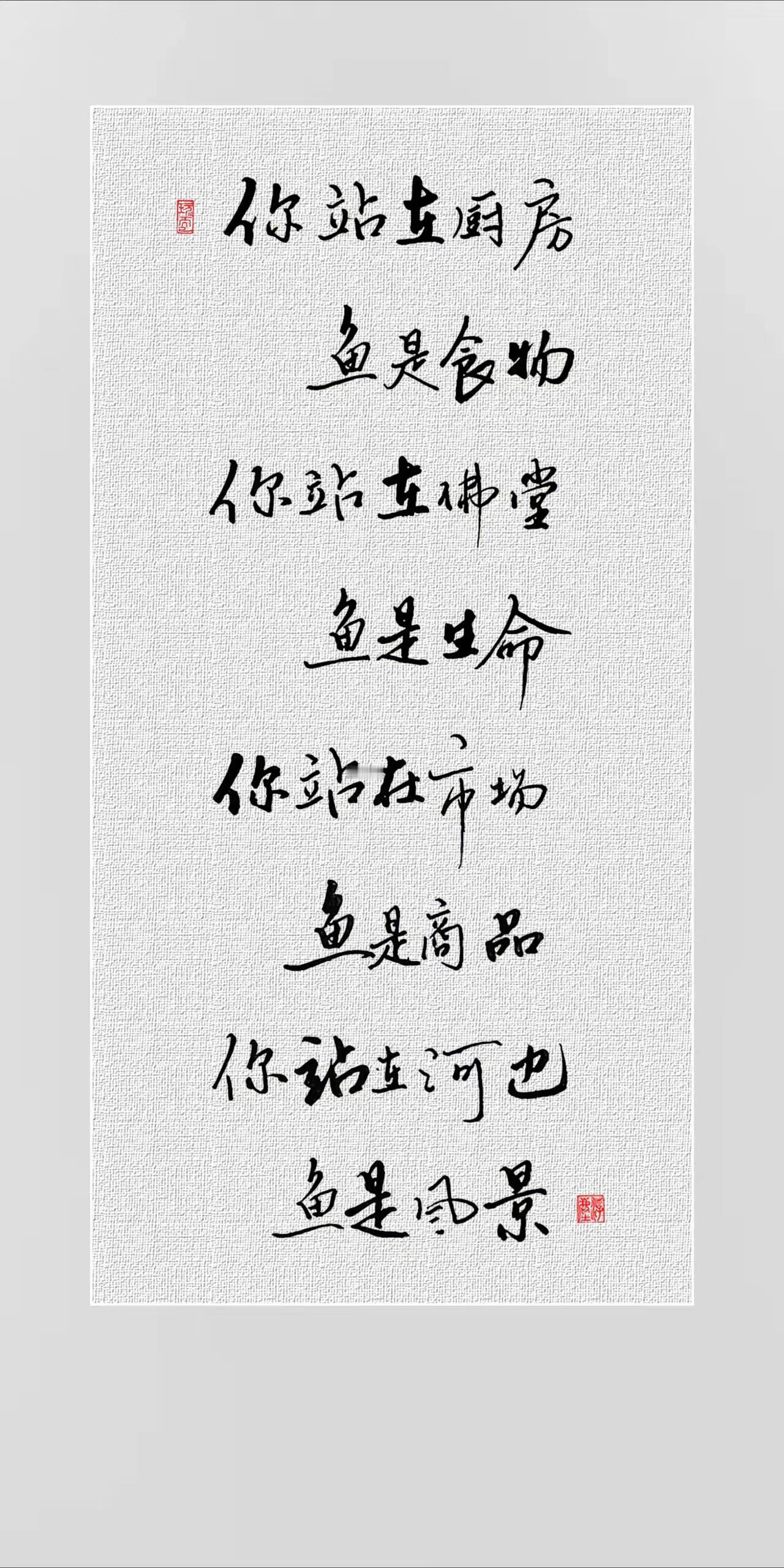 认知是决定一个人思想高度的核心。