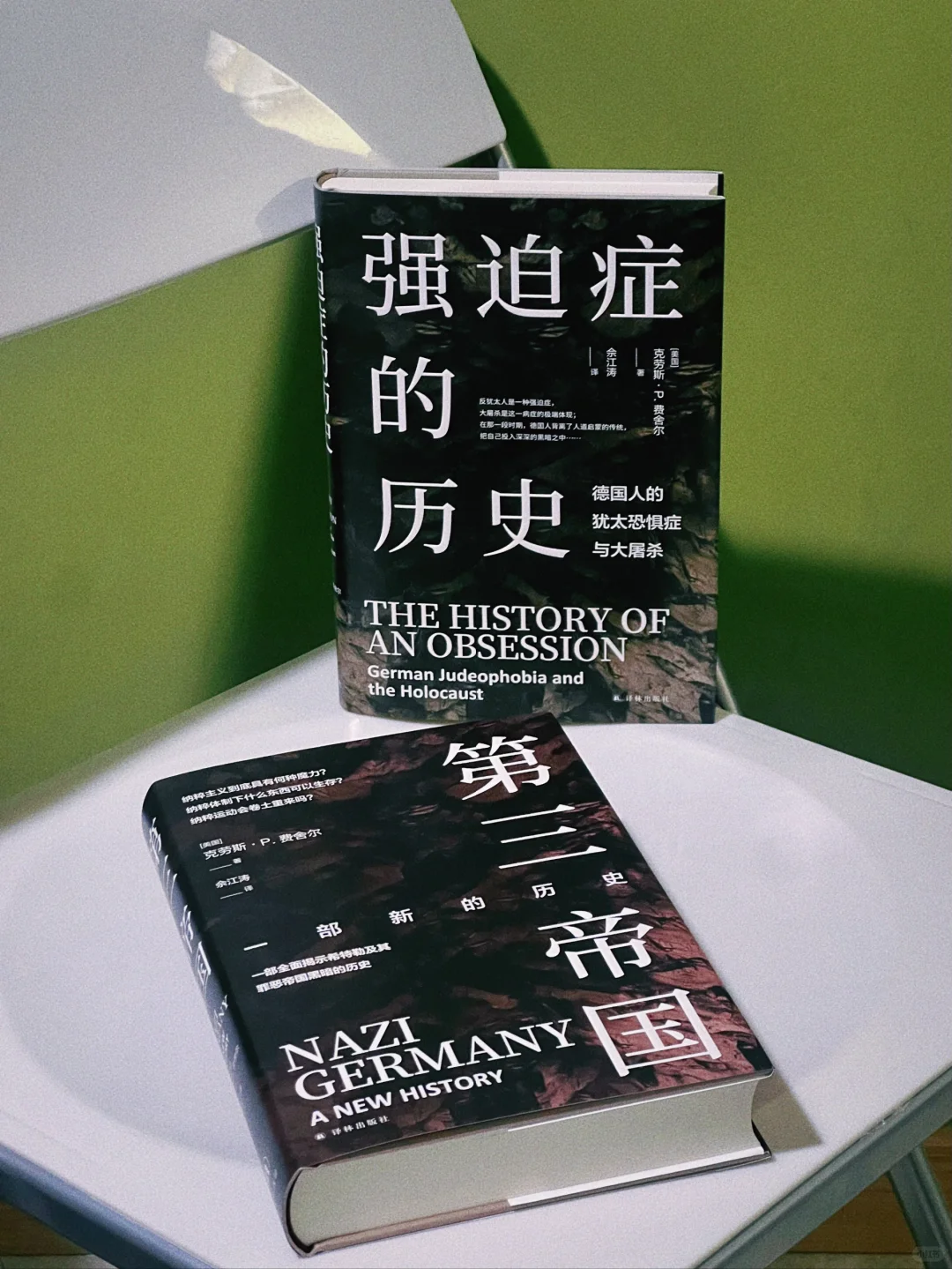 “时刻保持残酷和狂热，直至死亡”