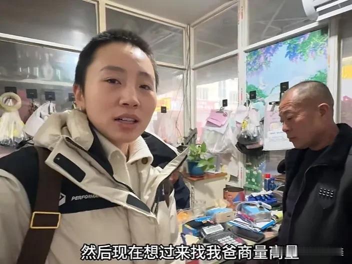 秋天妈妈太厉害了，很会博流吸睛，再次提及“婆家”又把自己推到了风口浪尖，
很多网