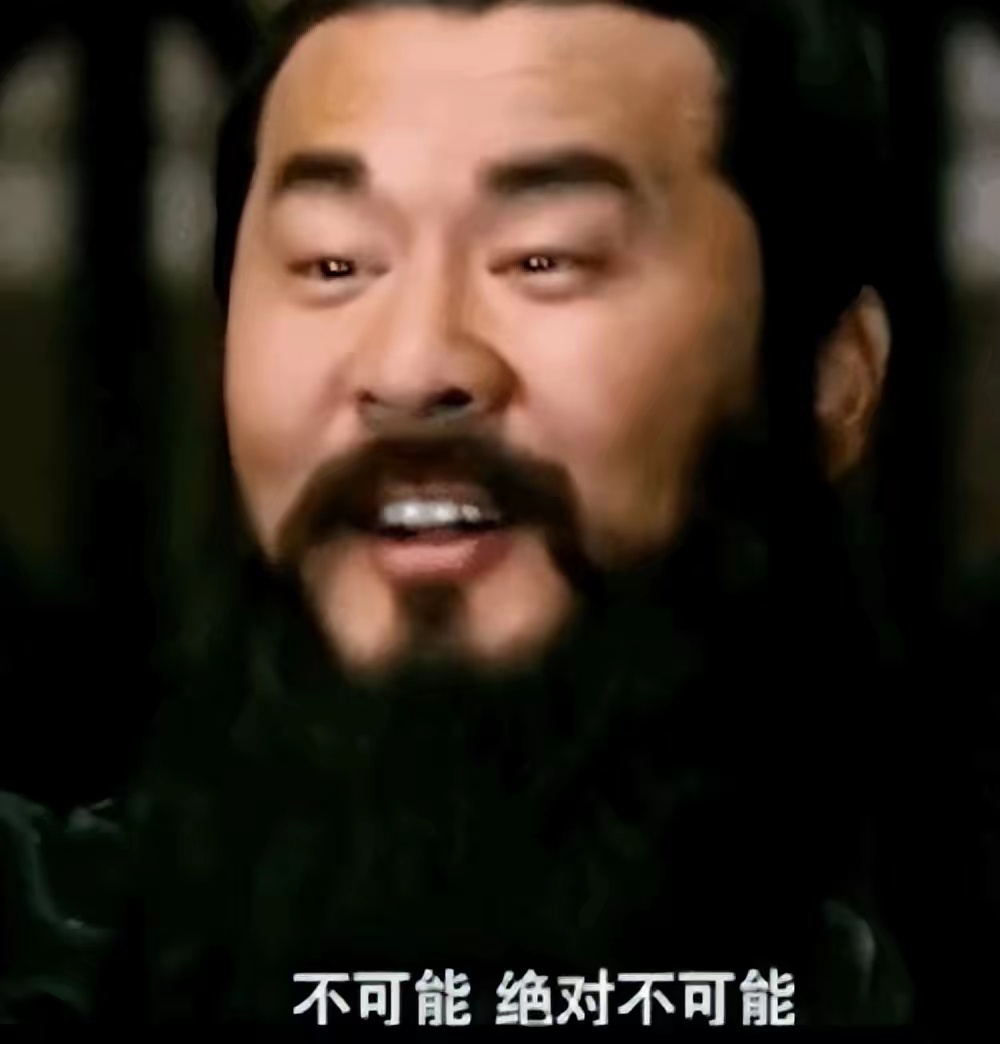 为什么冰箱能一直开但空调不能不是不能一直开着空调，主要空调费！虽然现在的变频空调
