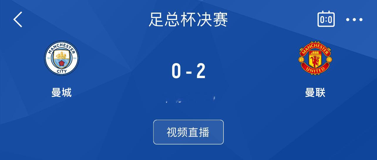 腾圣：计划有变，准备夺冠。[doge]#曼联半场2比0曼城# ​​​