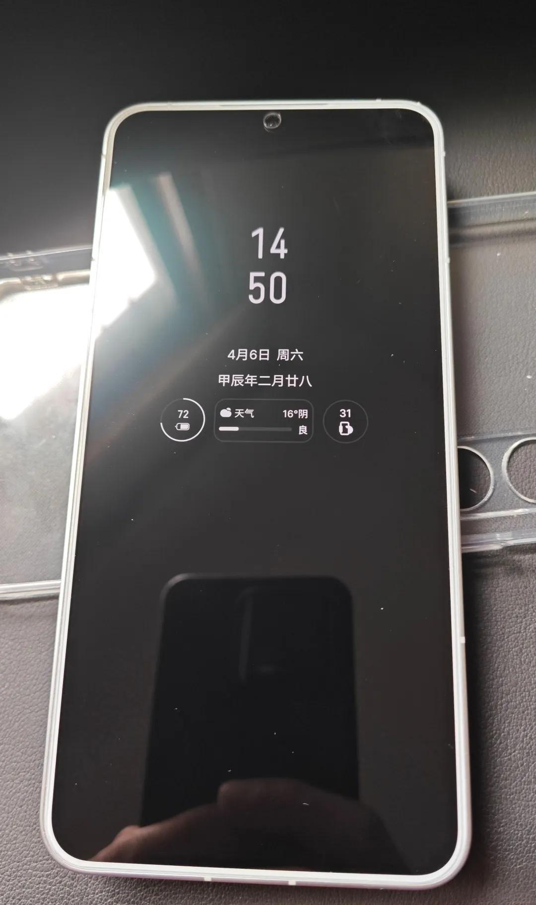 用了一段时间的魅族21，个人体验还是蛮好了，bug没有想象的多，拍照那就是看个人