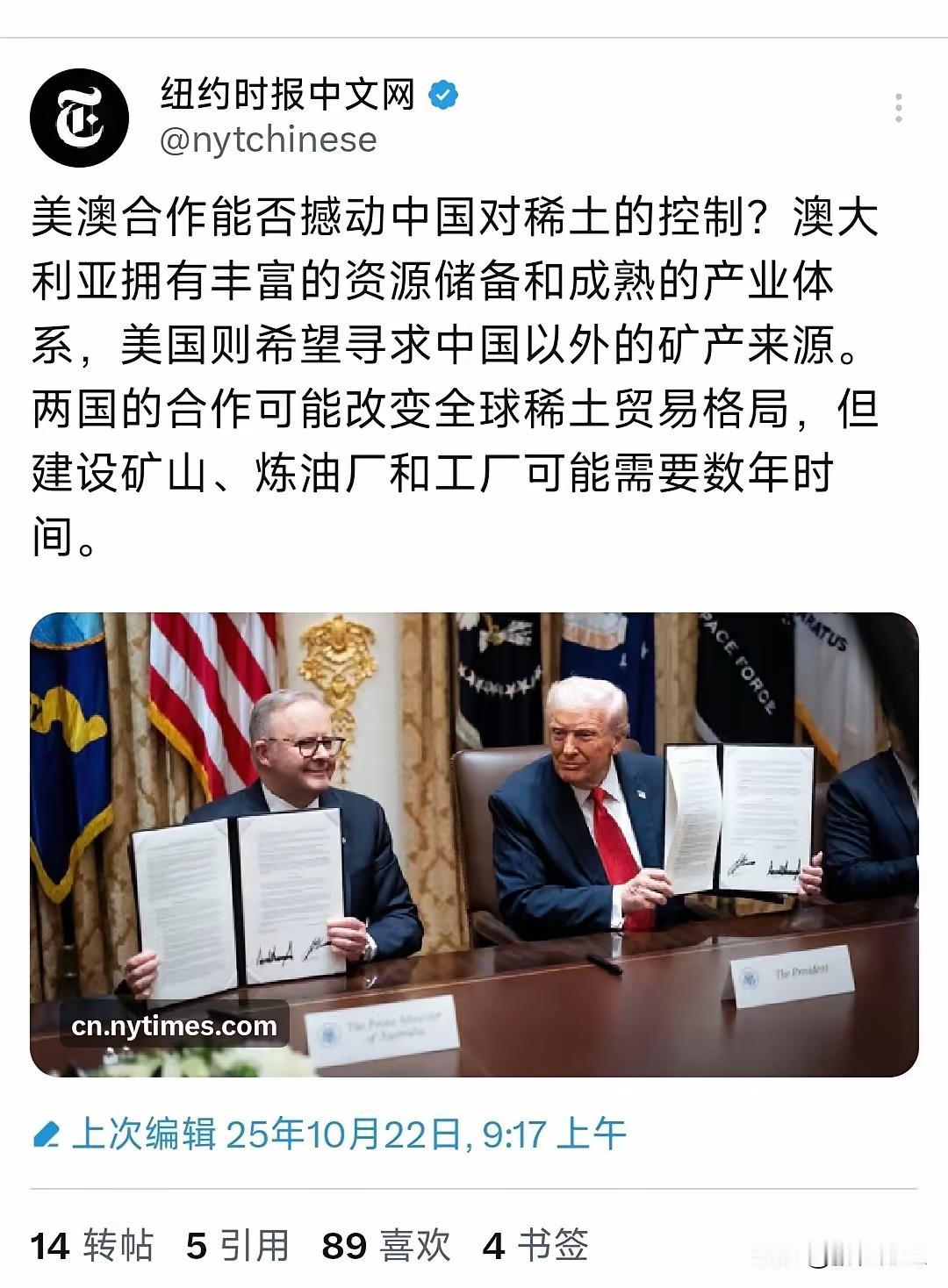 中国对美国进行战略忽悠，最成功的应该就是歼-20，当时局座说哪有什么歼-20，最