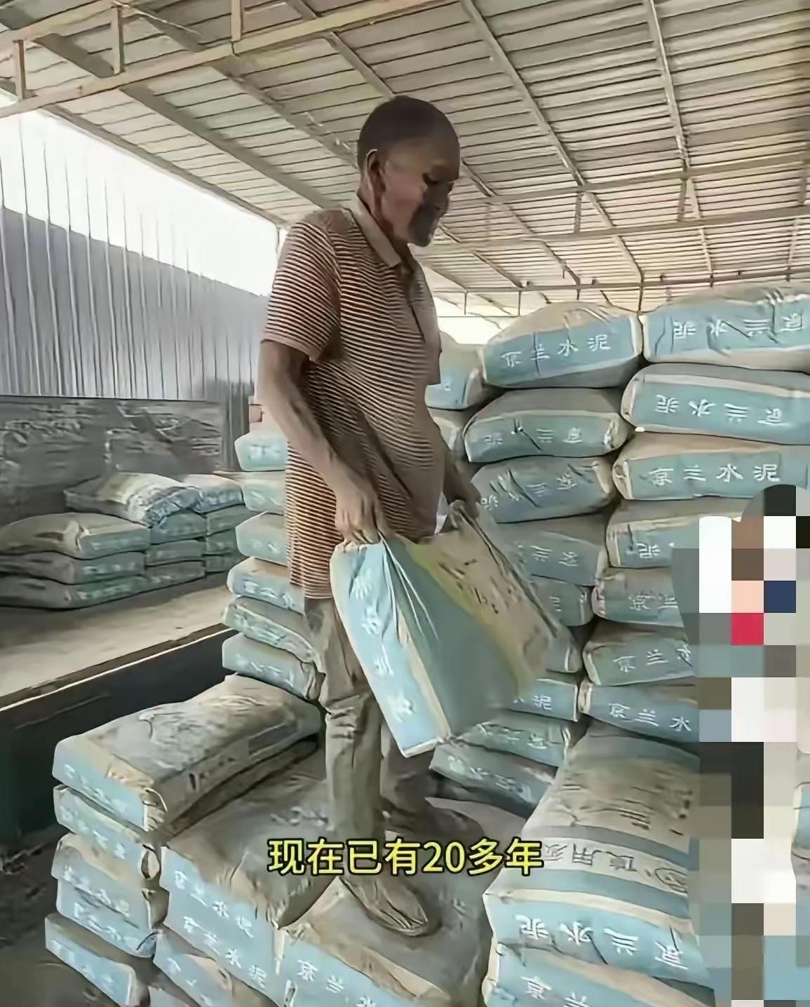 大胆推测，邻居就是把人带给水泥老板的，把应该发给水泥大叔的工资发给了邻居。邻居是