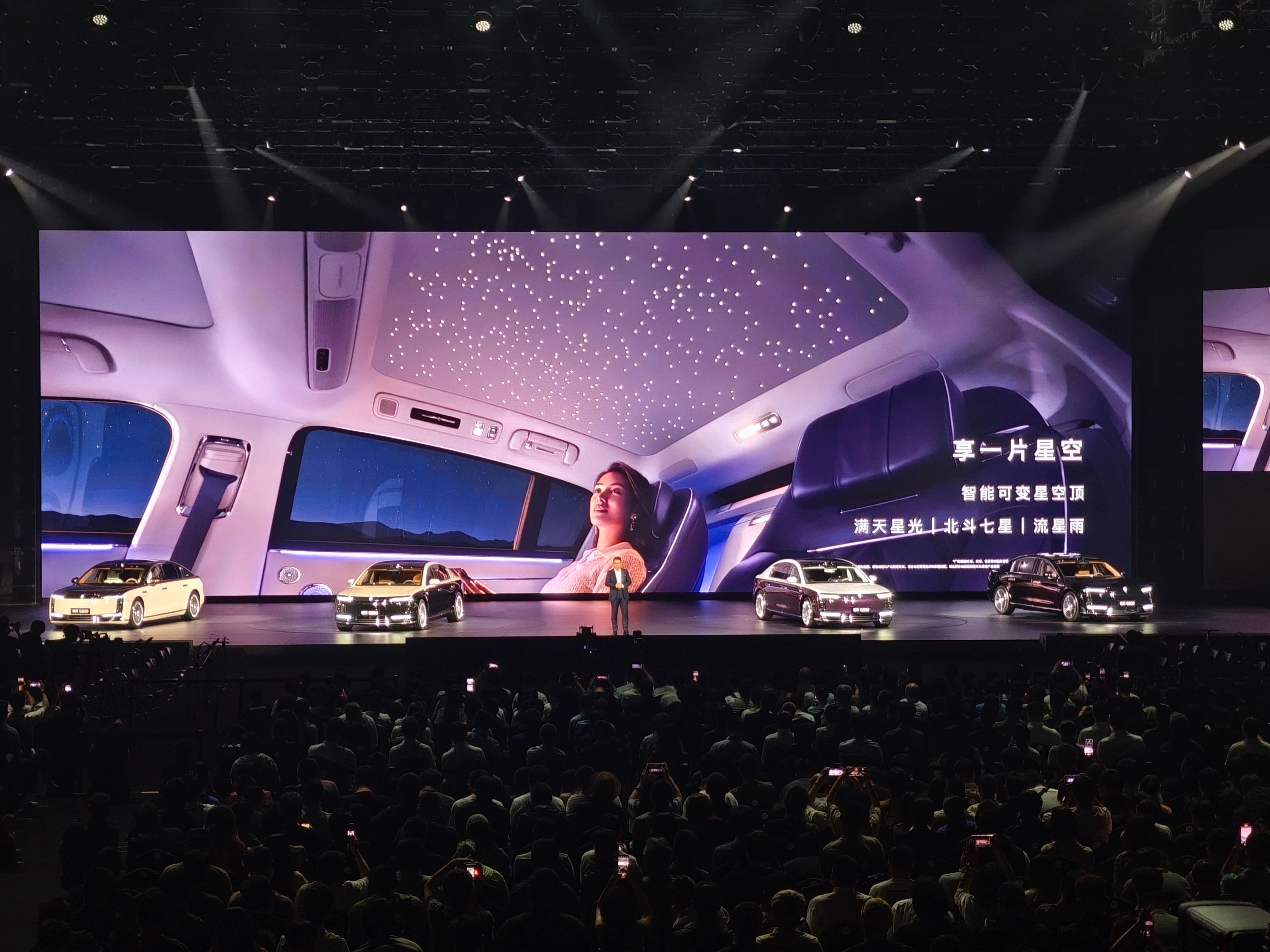智能可变星空顶的智能终于揭晓了，S800 可以「流星雨」[允悲] ​​​