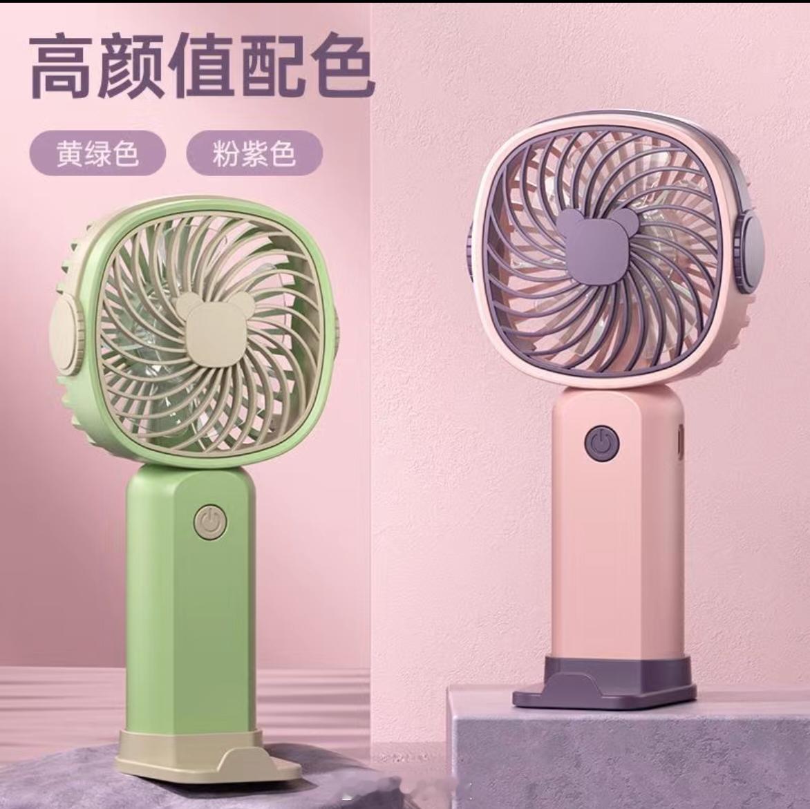 2025第7个抽奖，夏天来了，天那么热，抽奖送便携小风扇。2025所愿皆成 关注