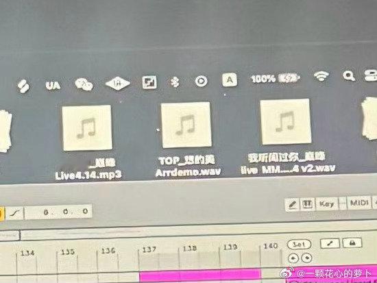 早安参与了top新歌想得美早安参与创作TOP新歌想得美 梦幻联动了 