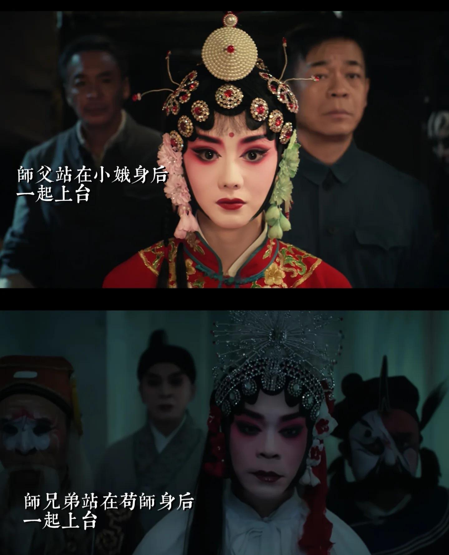 主角 伏笔 寻常人家的鸡零狗碎入眼时只当趣事，多年之后生活落地，刘红兵和忆秦娥才