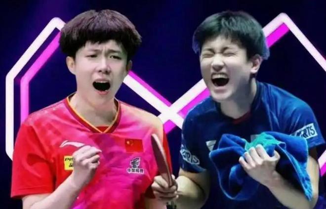 ​​​3-1横扫日本张本智和，王楚钦🇨🇳带队勇夺亚运会男子团体金牌🥇！这样