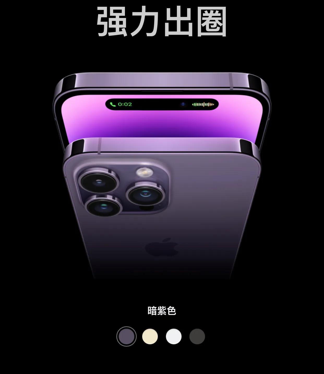 #华为Mate60系列销量有望破2000万部#这款手机真有传说的那么好吗？当然我