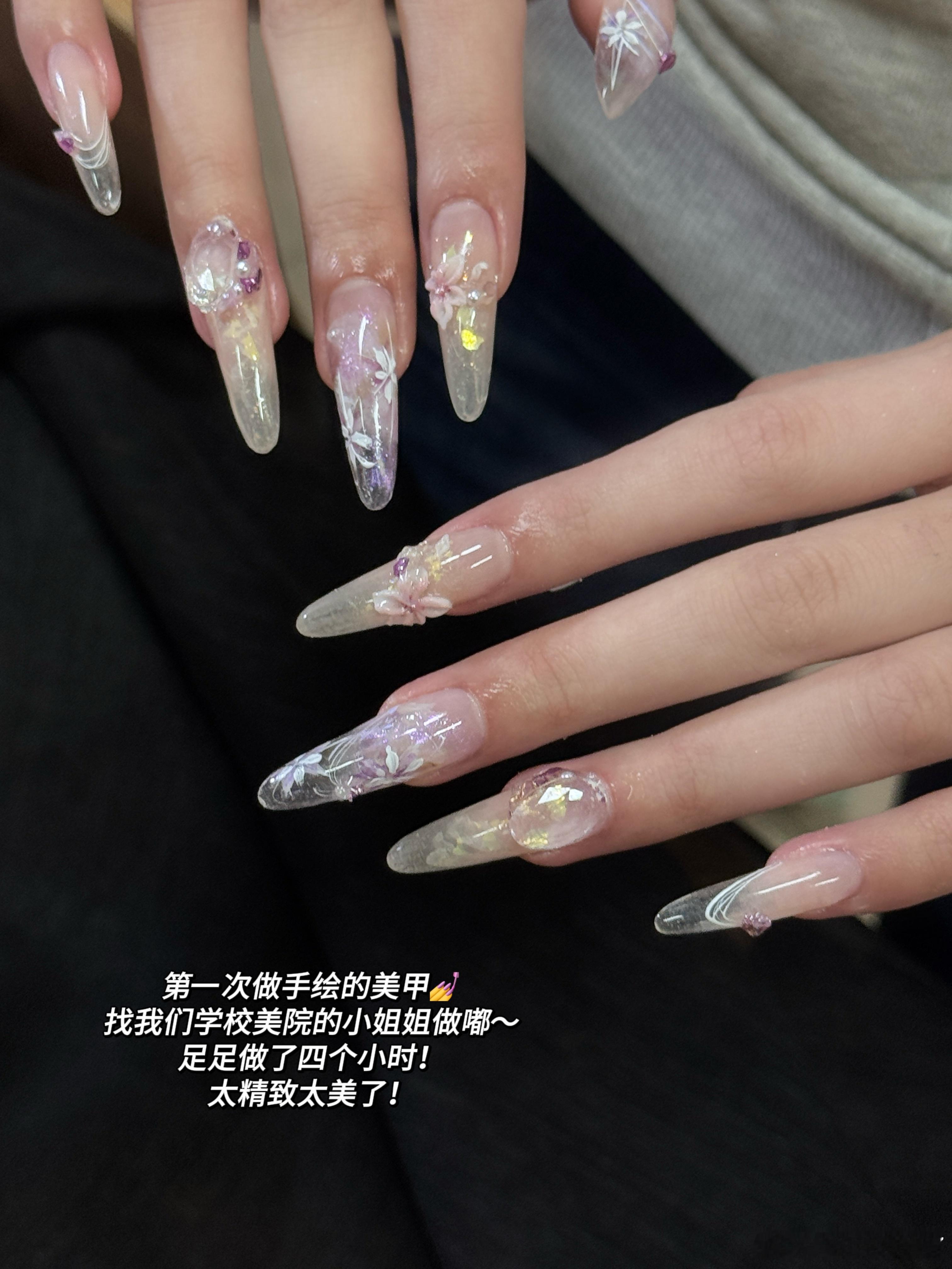 碎碎念Plog～ ​​​