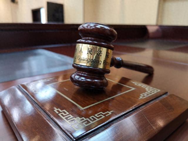 2025年人民法院报十大案件评选活动启动，广州法院一案入围