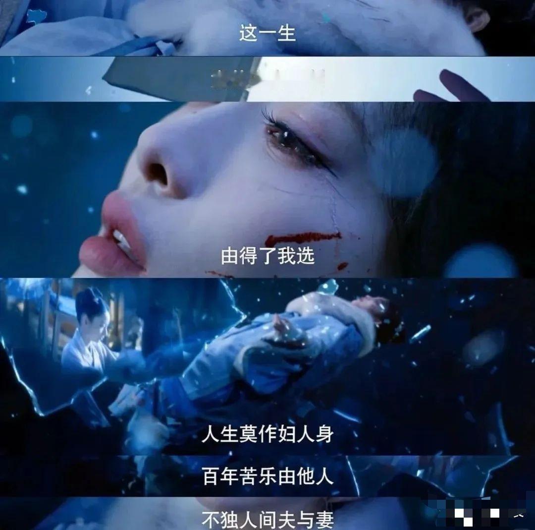 九重紫路人盘 我能说，第一集我看了好几遍了吗？看了后面的内容又重新去看第一集，发