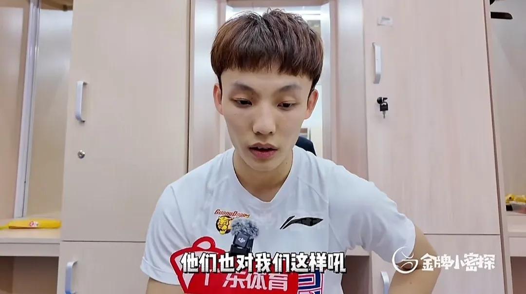 徐杰对怒吼张镇麟给出解释，但并不能完全服众！

徐杰对跟队记者关辛说道，上一场张