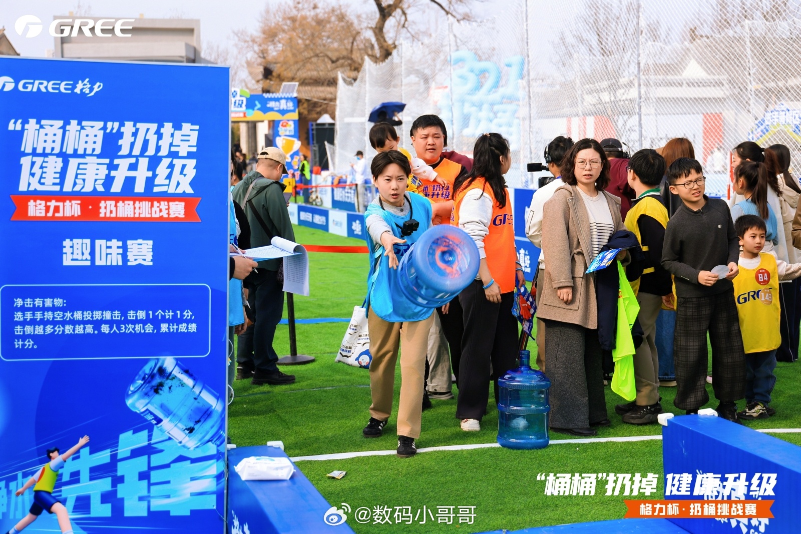 长期喝桶装水的人天塌了 昨天是世界水日，用水安全的知识咱们也是立马学习了！上个周