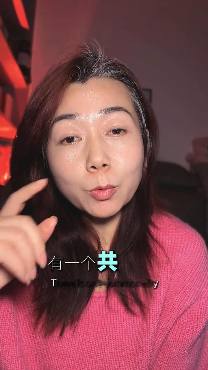 戒掉委屈感，婚姻一下就顺了。
你是不是在婚姻中经常会感到很委屈，觉得自己付出很多