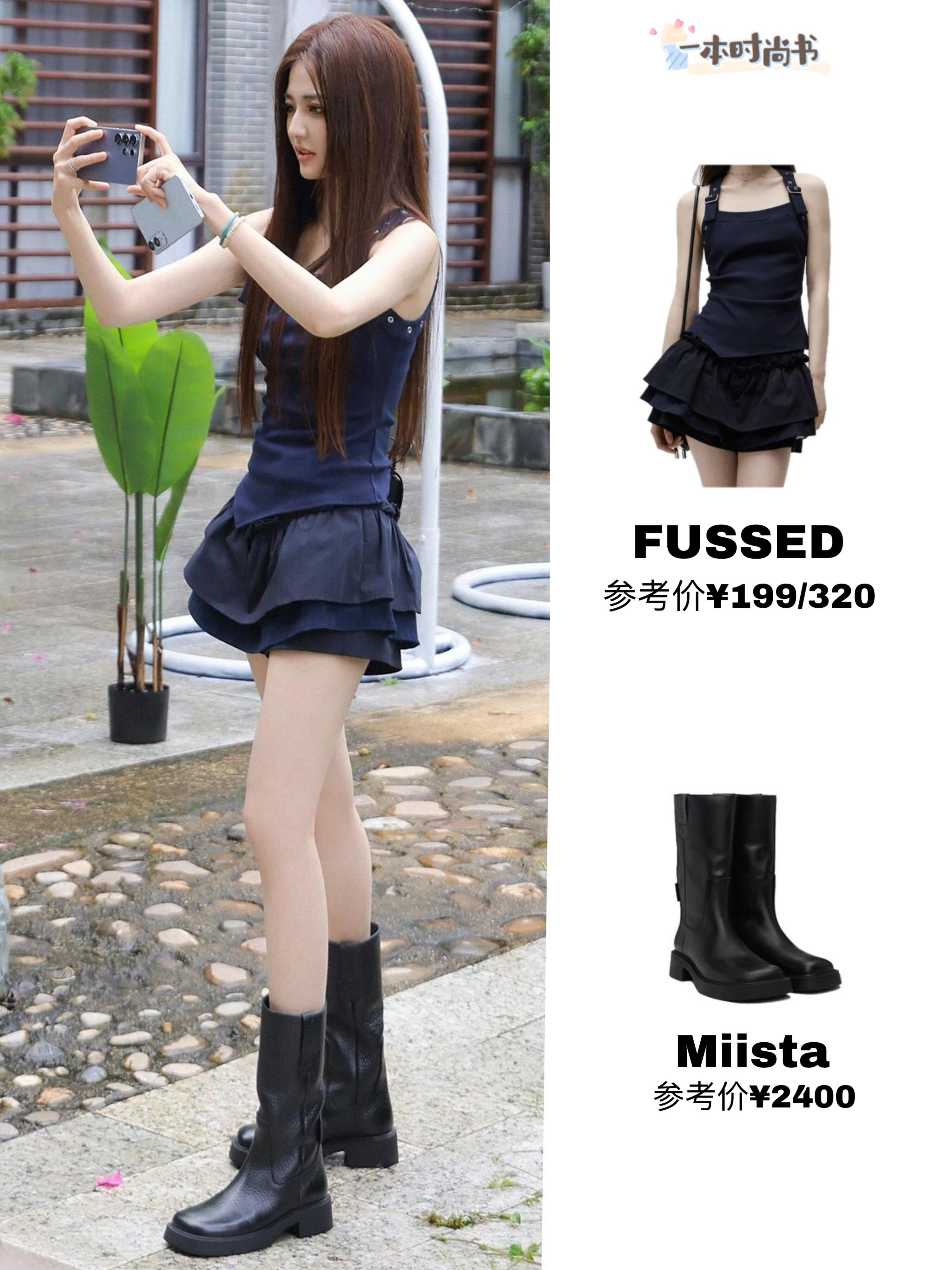 徐璐能不能常驻综艺？！漂亮穿搭根本看不够🤩 