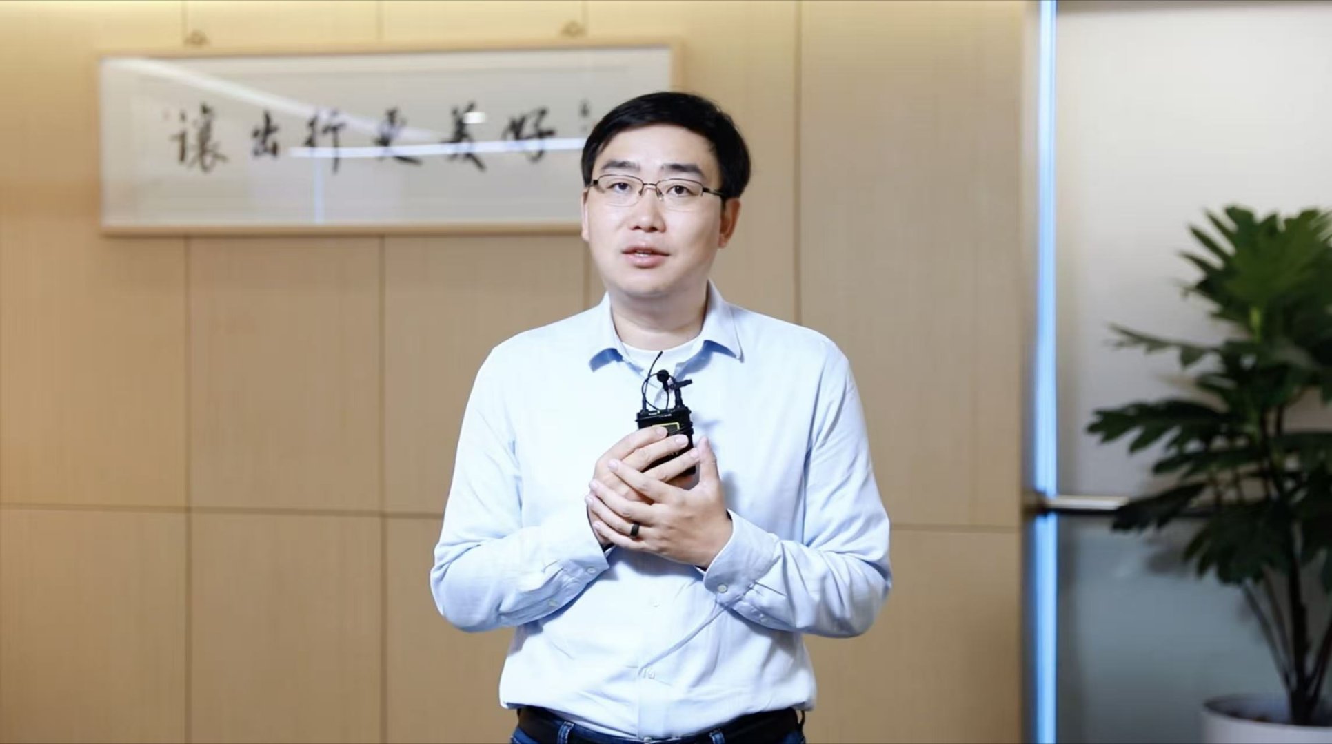 滴滴创始人、CEO、集团安委会主任程维罕见露面。突然觉得这些互联网公司压力都好大