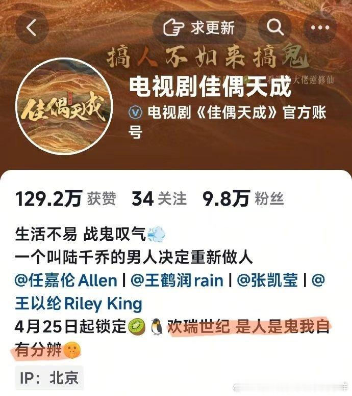欢瑞，这个署名非要不可么？ 