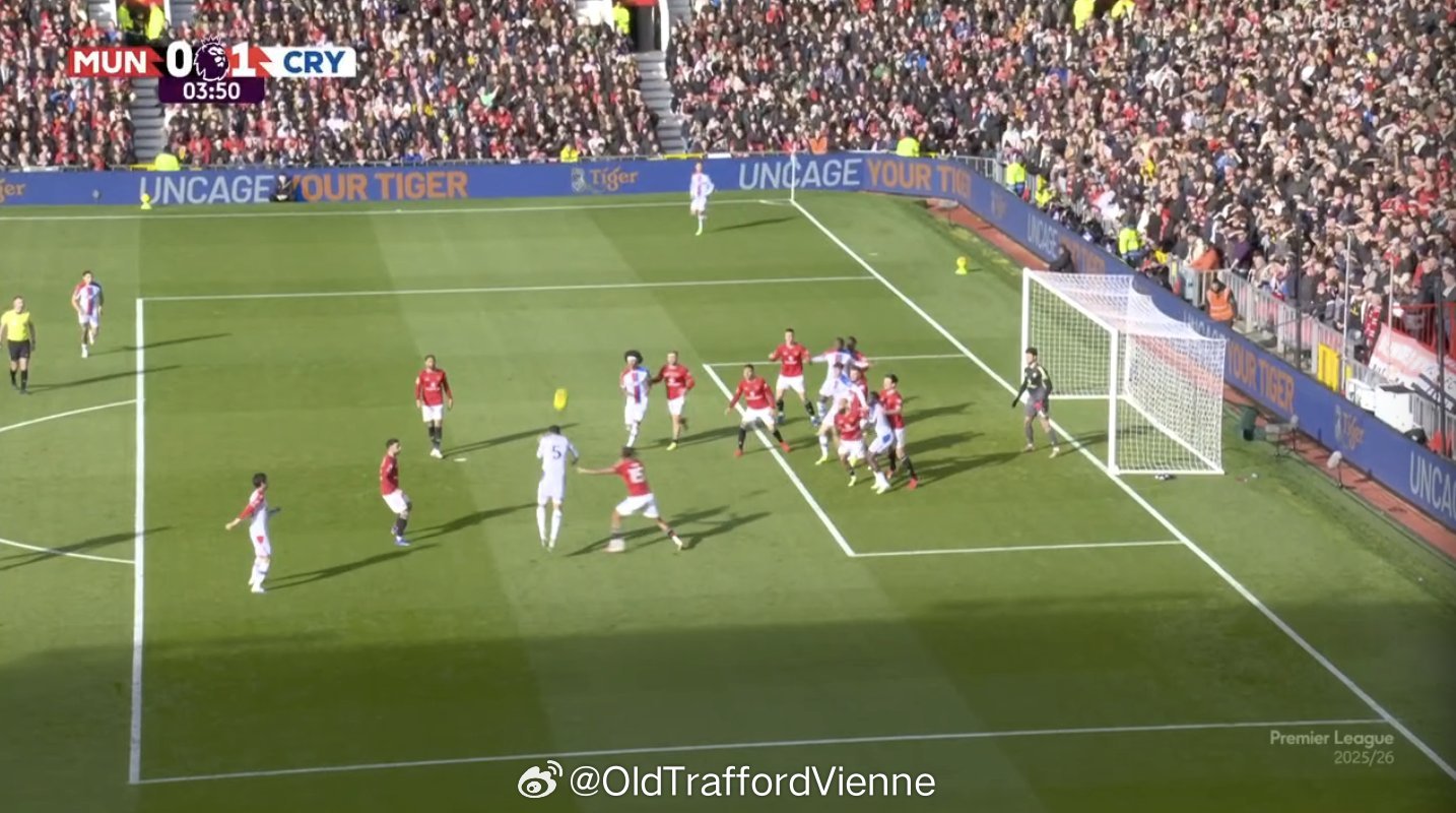 约罗走神 太阳刺眼4分钟丢球这开局 熟悉曼联vs水晶宫