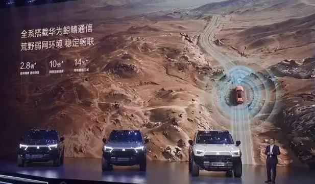 一夜之间，中国占领了全球制高点。日本愣住了，韩国傻眼了，美国坐不住了，西方媒体纷