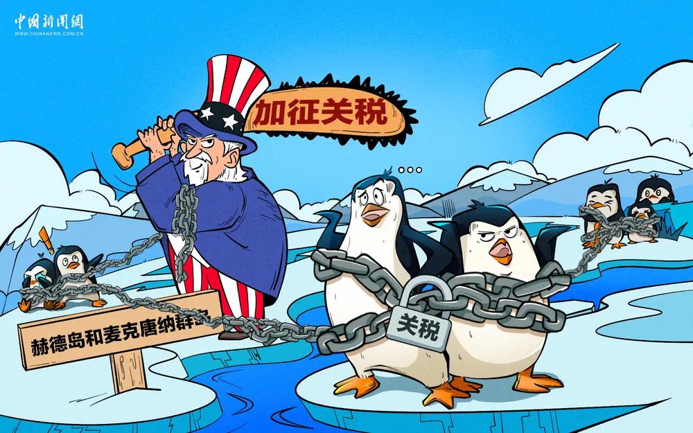 特朗普政府硬刚美国高等法院
    美国白宫官网2月20宣布，美国总统特朗普签署