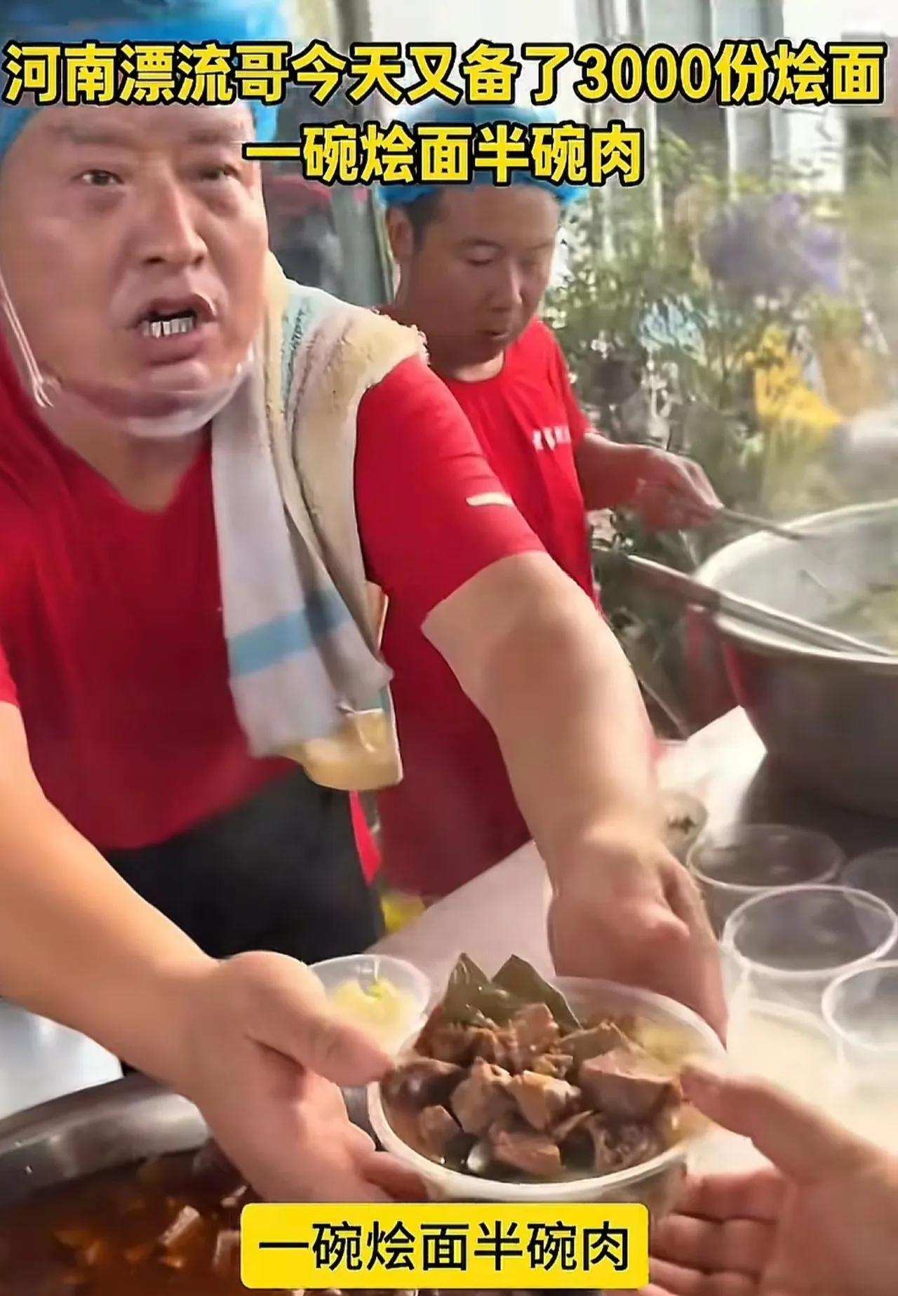 一个韩红倒下了，无数个“韩红”站起来了
有的人以为韩红不做慈善，整个慈善行业就没