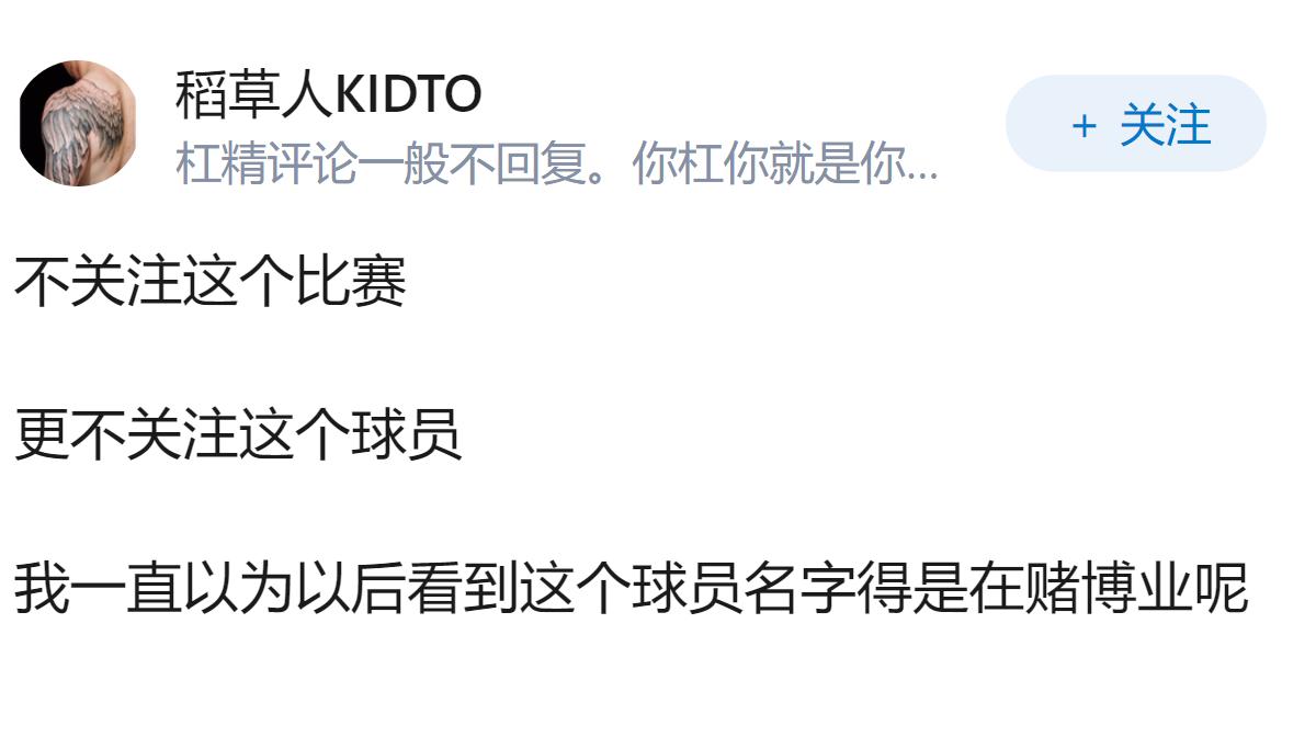 如何看待张继科跨界参加健身跑赛事，遭解说员调侃「不如回家上综艺」，赛事组委会及解