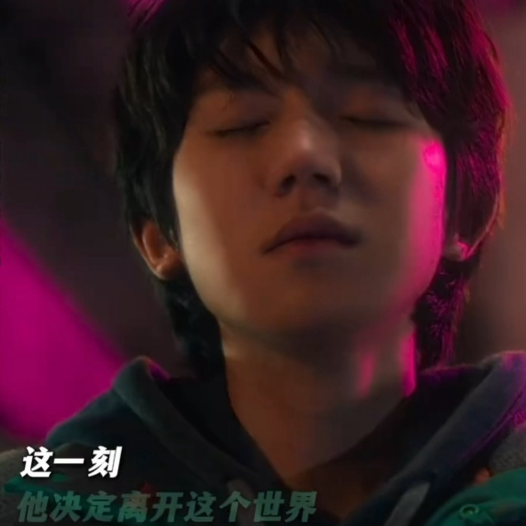 小哥哥 接吻可以不用这么决绝（bushi 