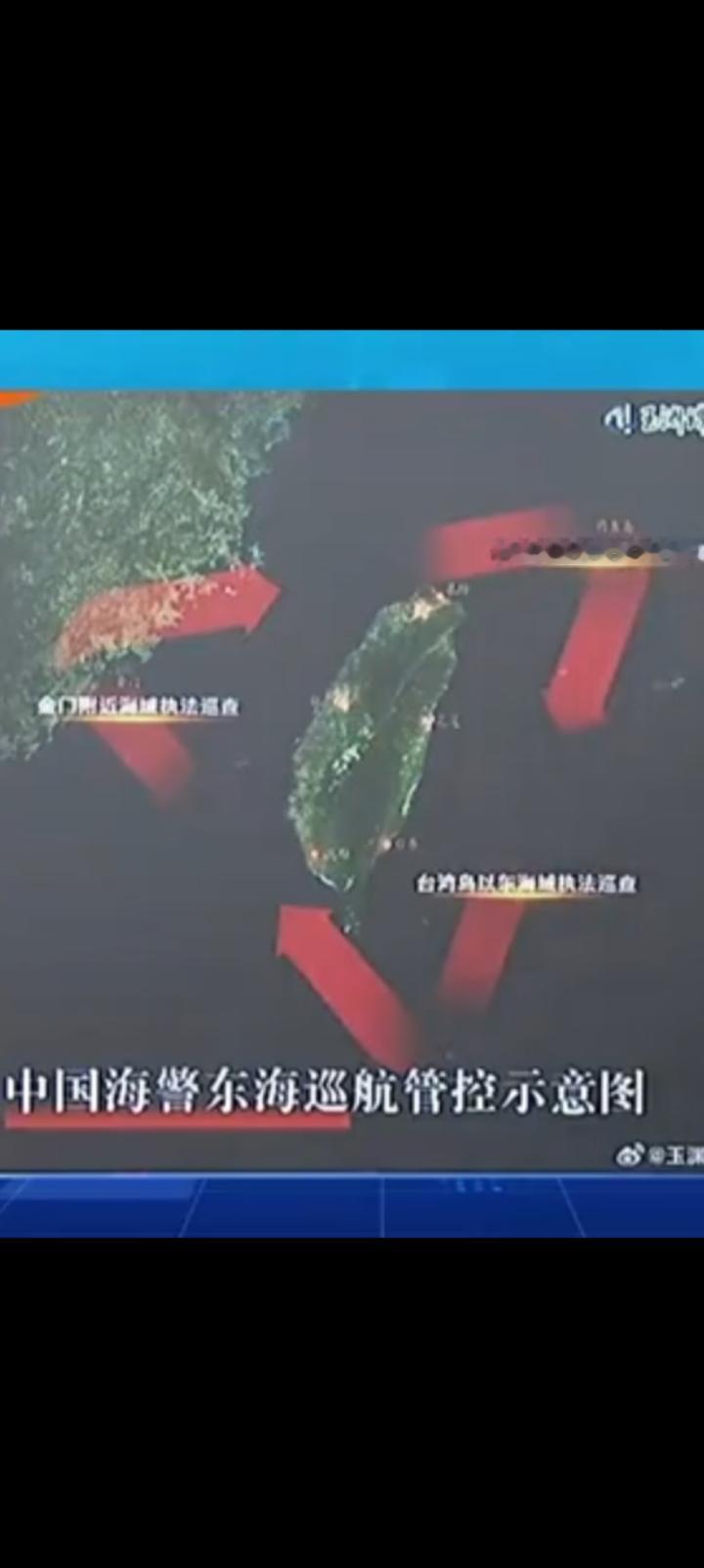 日本拿一个不足一百平方公里的小岛延伸200海里经济专属区，台湾社会风平浪静。
2