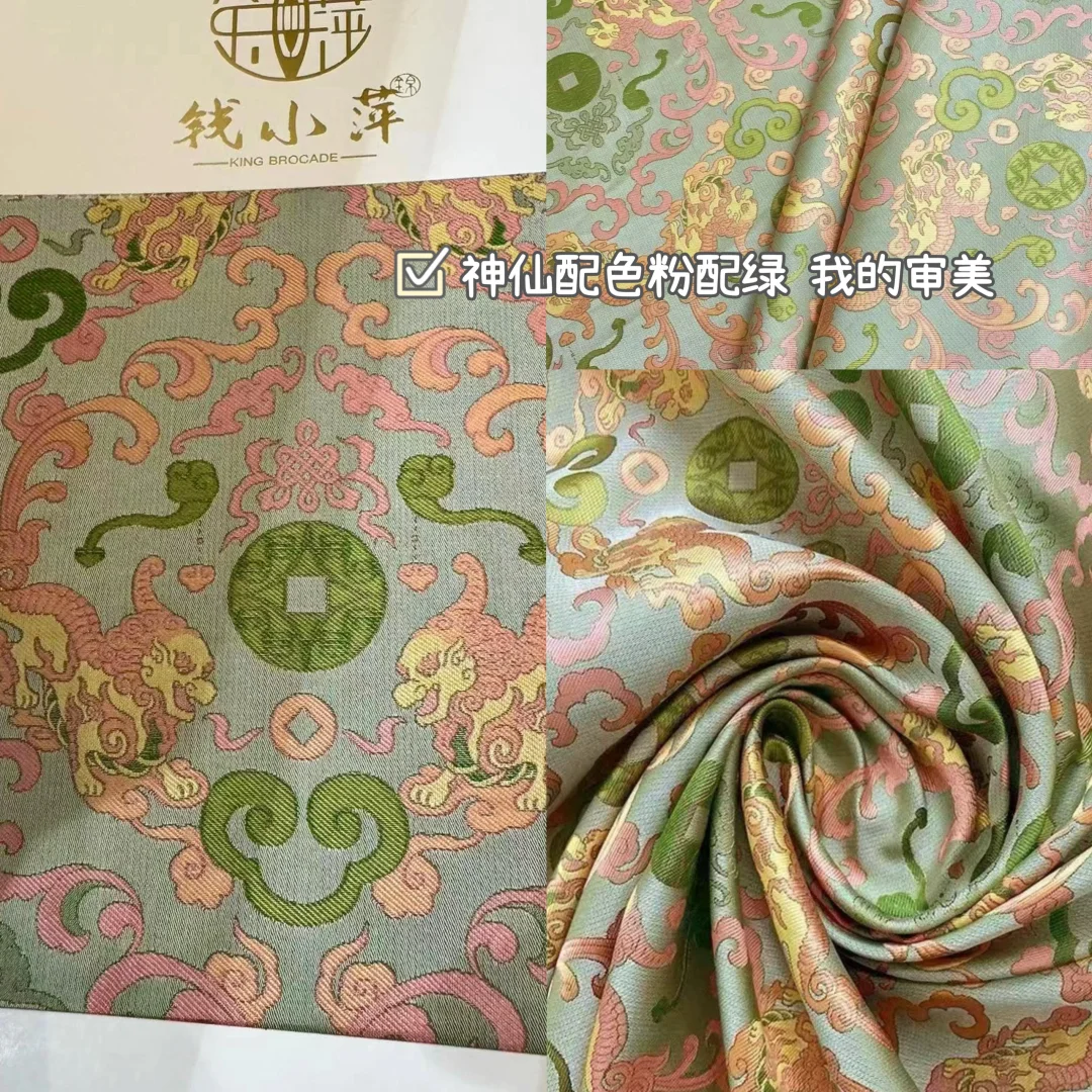 新中式真是花花迷人眼🪭