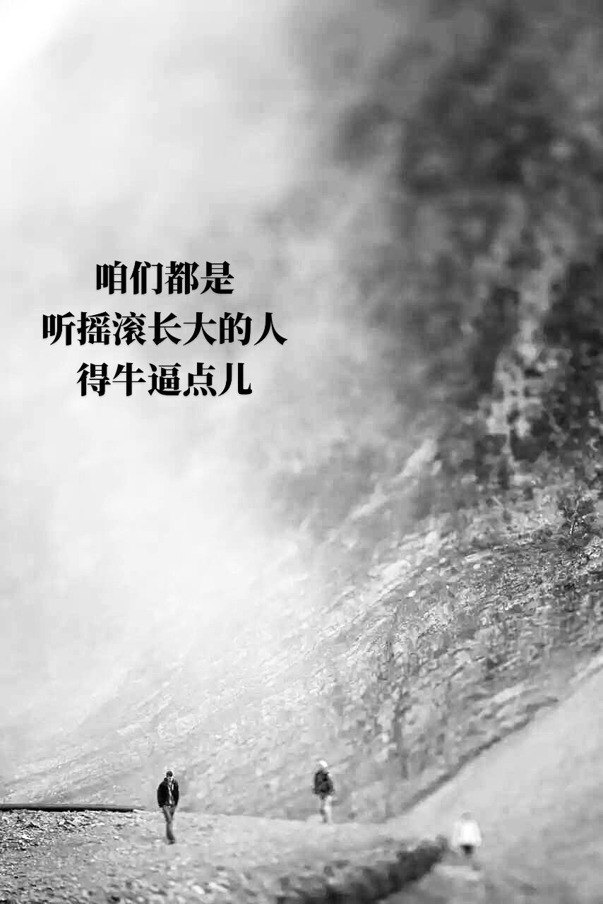 班夫 班夫国家公园 卡尔加里 卡尔加里生活 北美自驾游