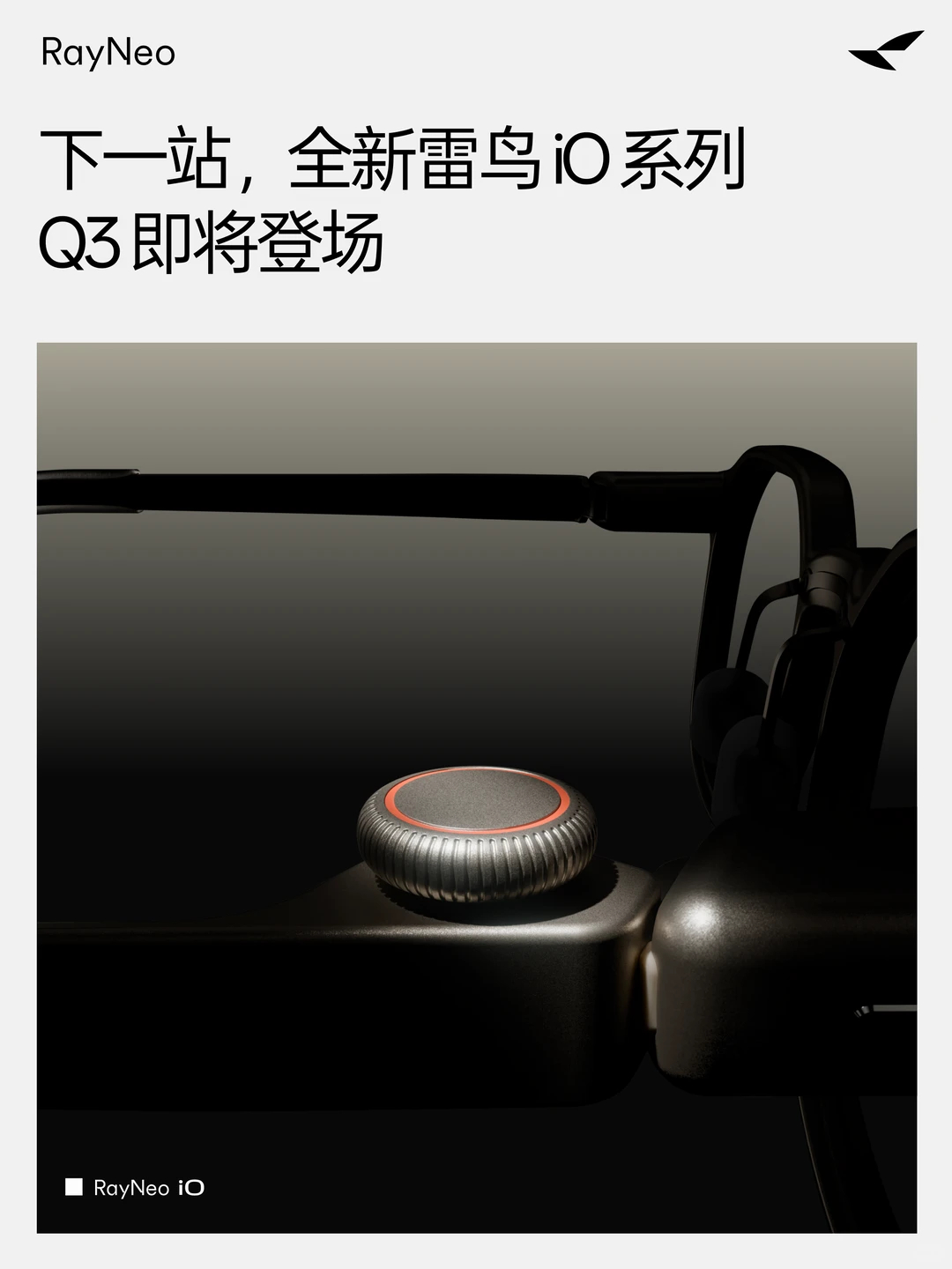 穿和搭一分开就这样范伟在北海公园解锁新搭子扎实的演技功底赋能时尚镜头，范伟合作雷