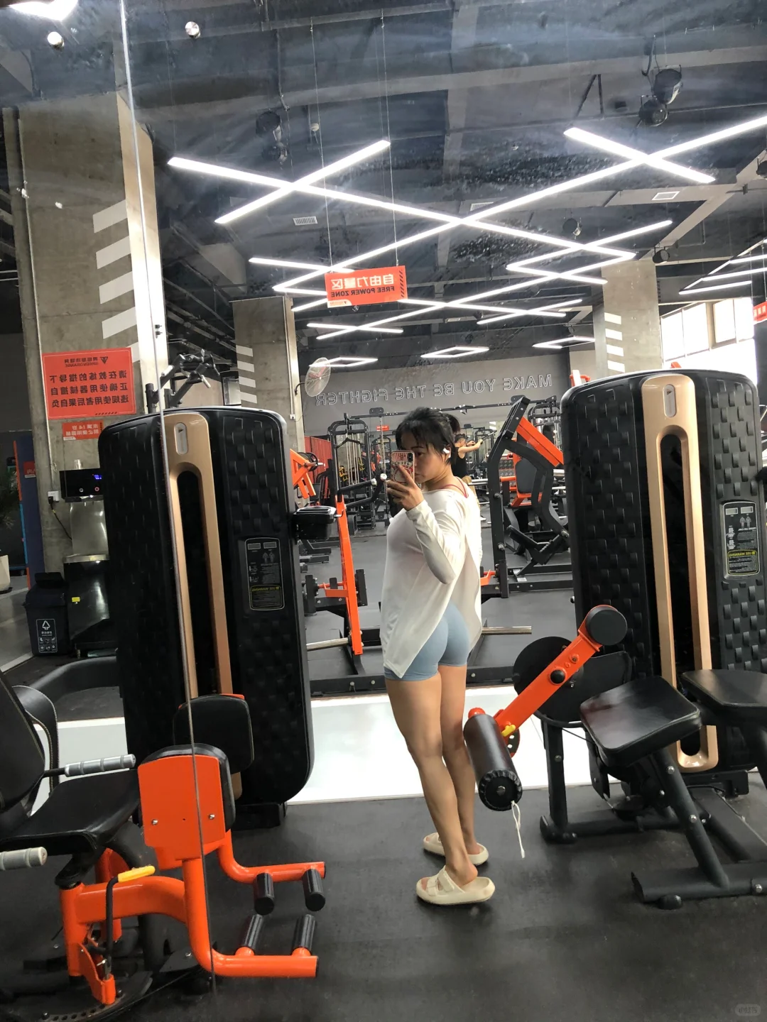 周末愉快｜健身live