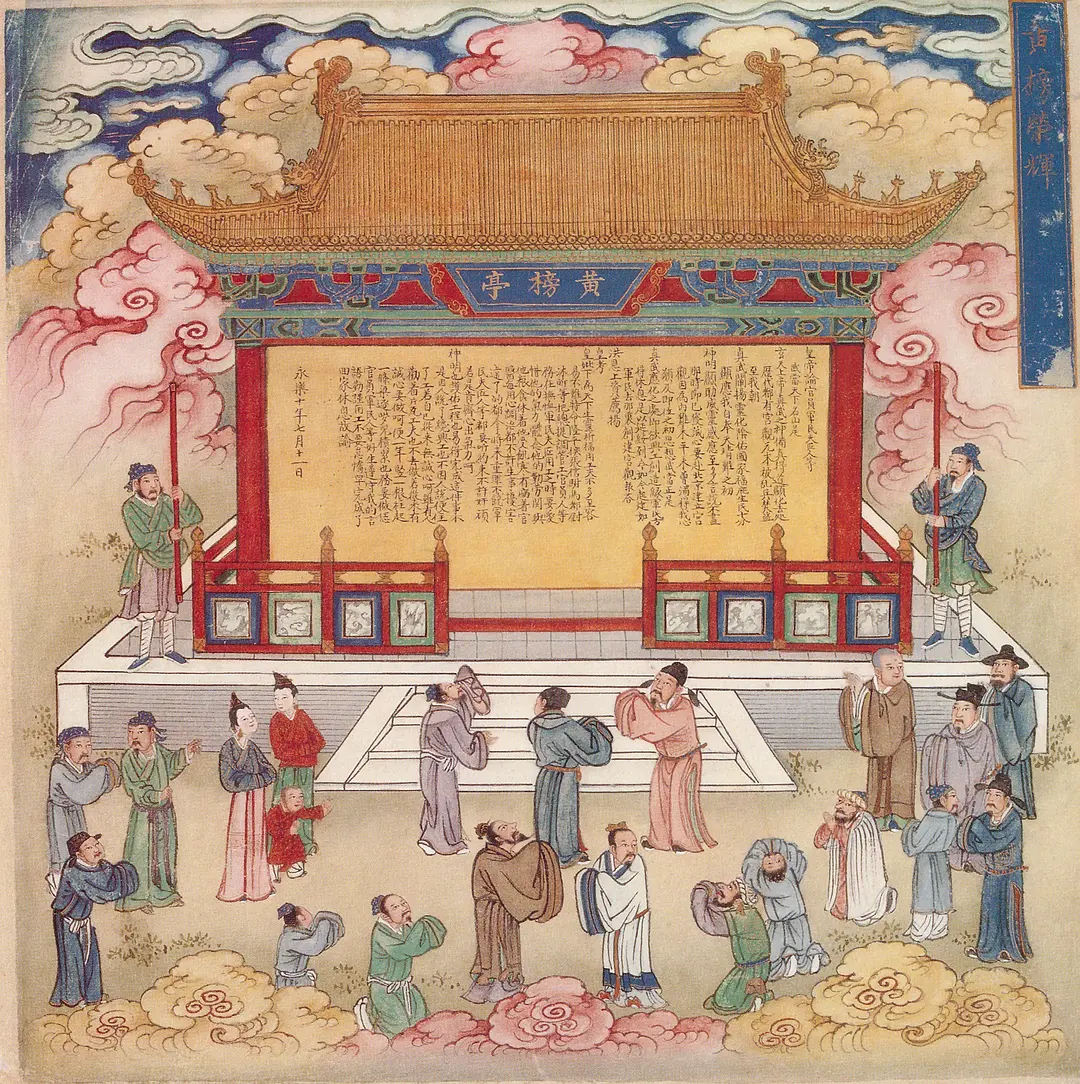 《真武灵应图册》是一本描述真武大帝出生、修道、成仙和灵应故事的纸本彩绘工笔画册，