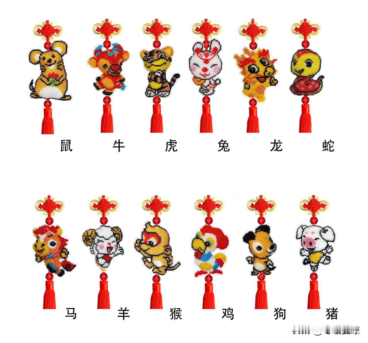 十二属相谁影响你们的感情
 
- 🐭鼠：老公对娘家有意见
- 🐂牛：孩子造成