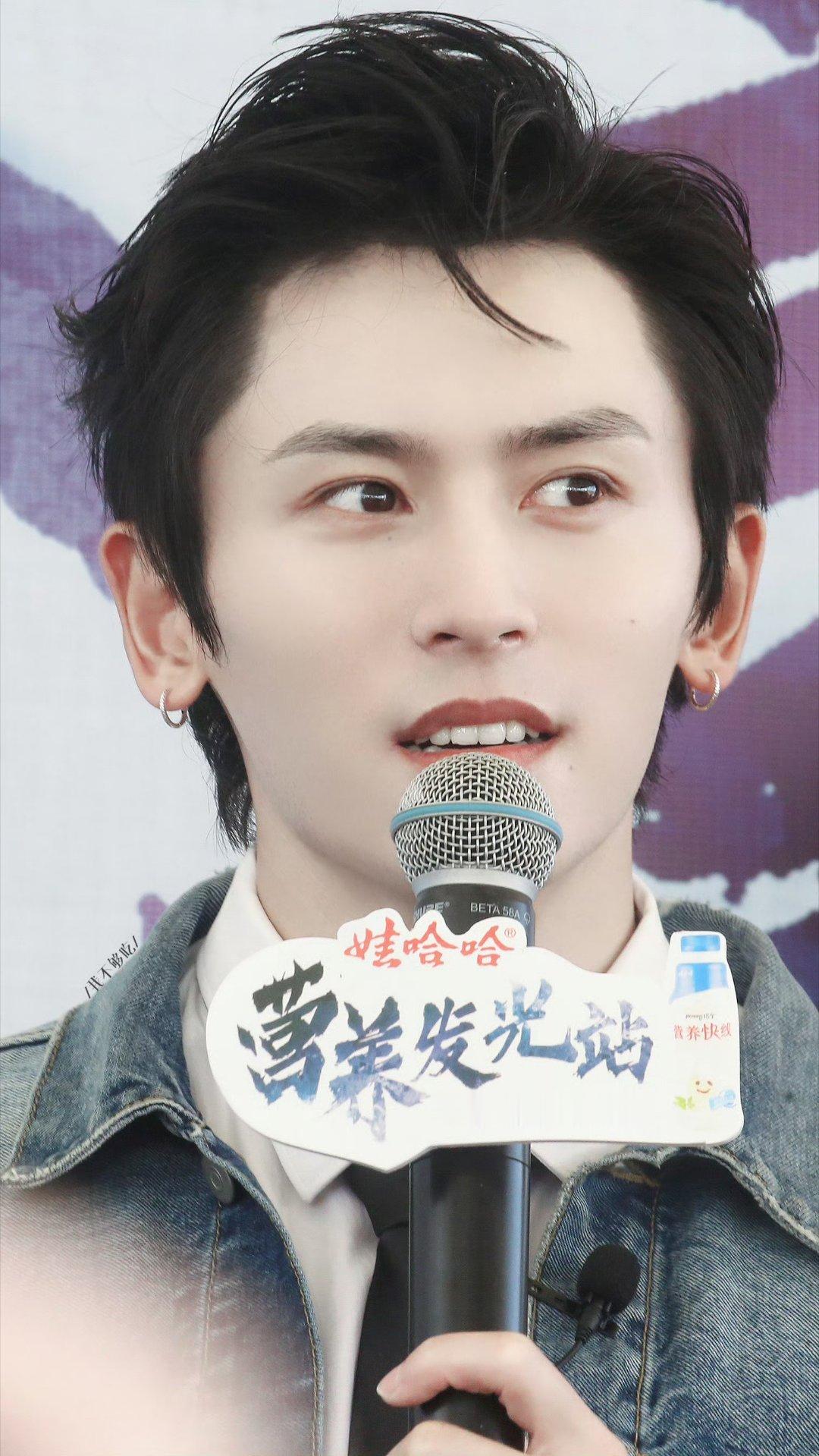 龚俊 cpf 🍊  山河令 20210804 张老师whh见面会背头适合张老师