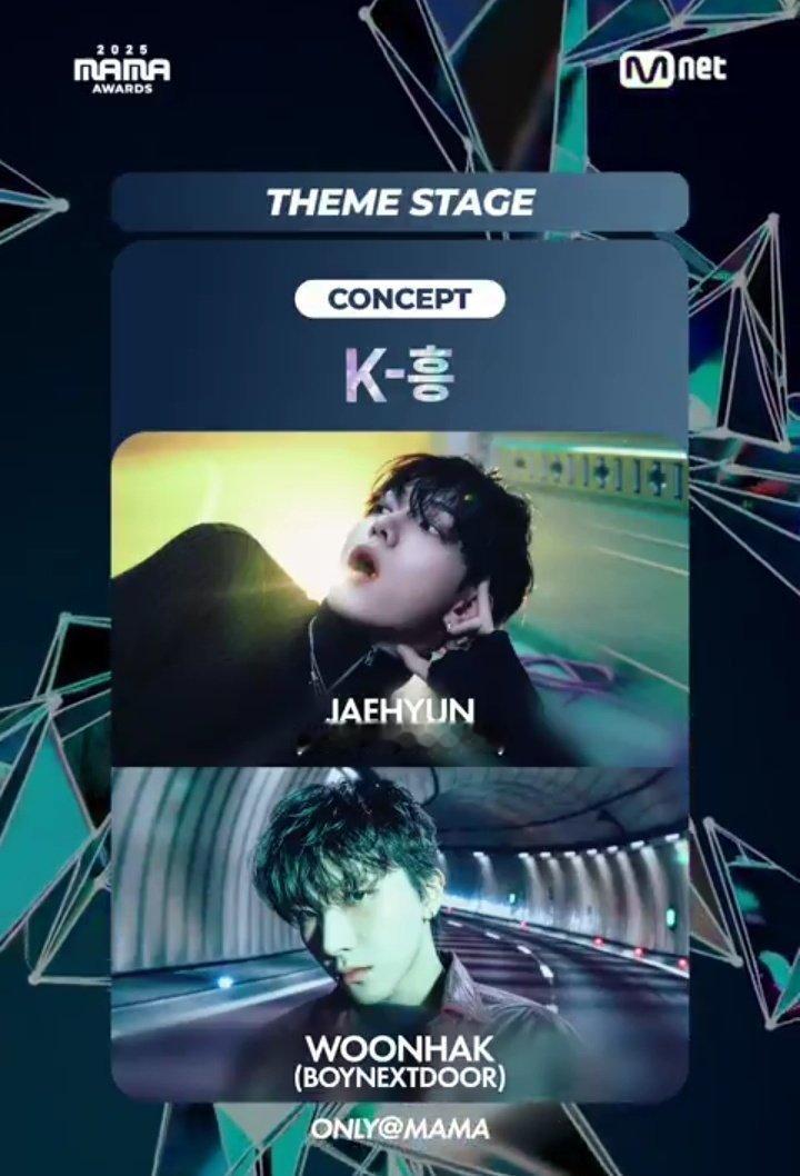 BND x CORTIS x TREASURE《MAMA》合作舞台成员公开BND